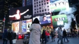 Times Square